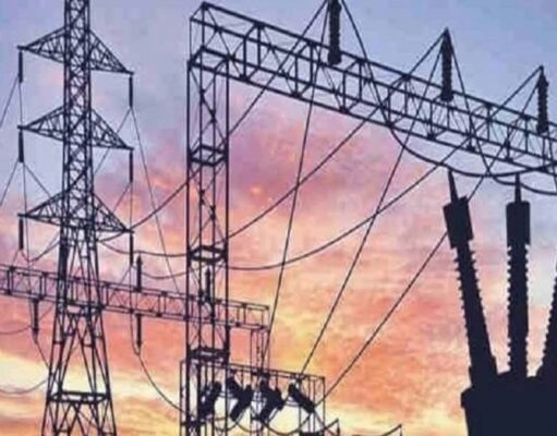 चौरई संभाग के अंतर्गत 132 के.व्ही. उपकेन्द्र बिछुआ से संबंधित सभी क्षेत्रों की विद्युत सप्लाई 13 अक्टूबर को रहेगी बाधित