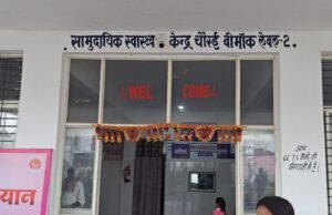 कफ सिरप से मासूम की मौत: चौरई में जिम्मेदारों पर अब तक कार्रवाई क्यों नहीं?