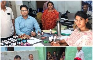 औषधि निरीक्षकों के विशेष जांच दल द्वारा छिंदवाड़ा में औषधियों की गुणवत्ता जांच के लिए लगातार की जा रही कार्रवाई