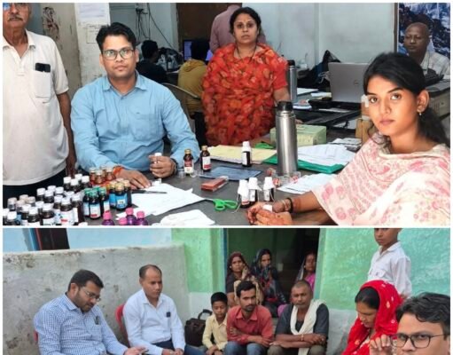 औषधि निरीक्षकों के विशेष जांच दल द्वारा छिंदवाड़ा में औषधियों की गुणवत्ता जांच के लिए लगातार की जा रही कार्रवाई