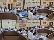 कलेक्टर श्री नारायन ने की समय सीमा प्रकरणों की समीक्षा