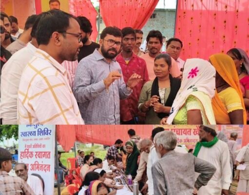 ग्राम खैरी चौरई में हुआ निःशुल्क स्वास्थ्य शिविर का सफल आयोजन