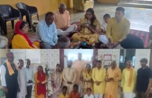 सूर्य षष्ठी पर्व पर हवन पूजन के साथ पुंसवन संस्कार हुआ संपन्न