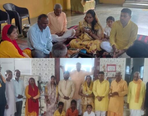 सूर्य षष्ठी पर्व पर हवन पूजन के साथ पुंसवन संस्कार हुआ संपन्न