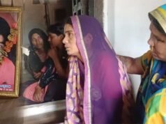 बच्चे को बचाने संघर्ष करता रहा परिवार: मां ने गिरवी रखा मंगलसूत्र और नथनी