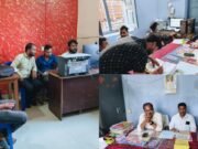 सोयाबीन उत्पादक कृषिकों के भावांतर योजना में किया जा रहे निशुल्क पंजीयन