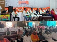 भाजपा नगर मंडल चौरई व कुंडा मंडल की एस आई आर अभियान को लेकर संयुक्त बैठक संपन्न