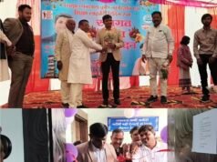 आलोक शिक्षा लाइब्रेरी का हुआ भव्य शुभारंभ