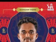 परासिया की मयूर बन से IPL तक: मंगेश यादव की ऐतिहासिक उड़ान