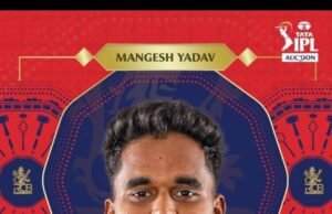 परासिया की मयूर बन से IPL तक: मंगेश यादव की ऐतिहासिक उड़ान