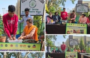 महाविद्यालय बिछुआ में नर्सरी विकास एवं लीफ कम्पोस्टिंग पर हैंड्स-ऑन प्रशिक्षण सफलतापूर्वक संपन्न