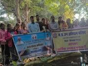 जल संचय अभियान के अंतर्गत ग्राम काराबोह में जन सहयोग से किया गया बोरी बंधान एवं जल संचय संवाद का भी किया गया आयोजन