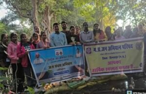 जल संचय अभियान के अंतर्गत ग्राम काराबोह में जन सहयोग से किया गया बोरी बंधान एवं जल संचय संवाद का भी किया गया आयोजन