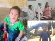 कुपोषण से उम्मीद तक: न्यूट्रिशन रिहैबिलिटेशन सेंटर ने बदली दो नन्ही जिंदगियों की तक़दीर