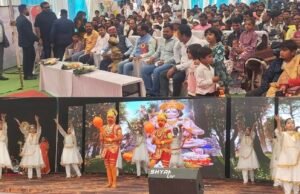 तक्षशीला विद्यापीठ में सांस्कृतिक कार्यक्रम का आयोजन