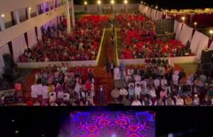 दादा विक्रम पब्लिक स्कूल में हुआ रंगोत्सव कार्यक्रम