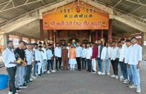 गौ रक्षा संकल्प के साथ मनाया जन्मदिन