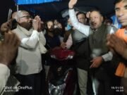 पिपरिया फतेहपुर में विशाल पट प्रतियोगिता संपन्न