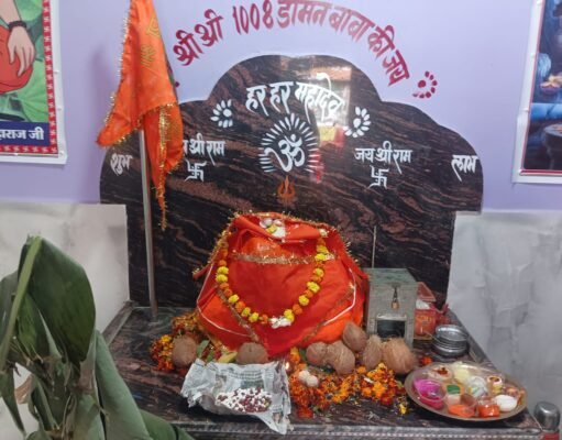 डोमन गुरु बाबा मंदिर में अखंड रामायण पाठ का किया गया आयोजन