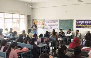 ब्लॉक में आहार संबंधी समस्याओं के समाधान के लिए बीएमओ डॉ. सेन की पहल