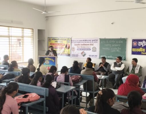 ब्लॉक में आहार संबंधी समस्याओं के समाधान के लिए बीएमओ डॉ. सेन की पहल