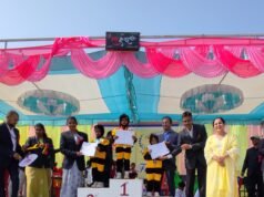 *खेल उत्कृष्टता की यात्रा के संदेश के साथ वार्षिक खेल महोत्सव का शुभारंभ*