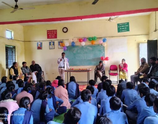 *शासकीय हाई स्कूल मरकाहांडी में कैरियर गाइडेंस जागरूकता कार्यक्रम का हुआ आयोजन*