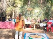 प्रकृति की शिक्षा देने अनुभूति कार्यक्रम का हुआ आयोजन