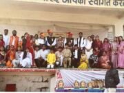 *77वीं गणतंत्र दिवस के मुख्य समारोह में महात्मा गांधी पब्लिक स्कूल ने प्राप्त किया प्रथम स्थान*