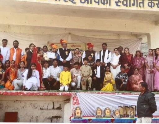 *77वीं गणतंत्र दिवस के मुख्य समारोह में महात्मा गांधी पब्लिक स्कूल ने प्राप्त किया प्रथम स्थान*