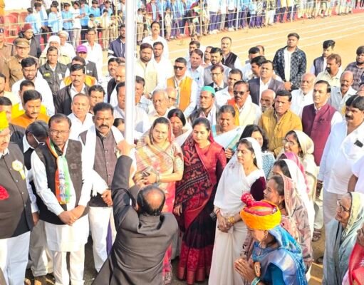 *रंगारंग कार्यक्रमों के साथ मनाया गया 77 वां गणतंत्र दिवस।*