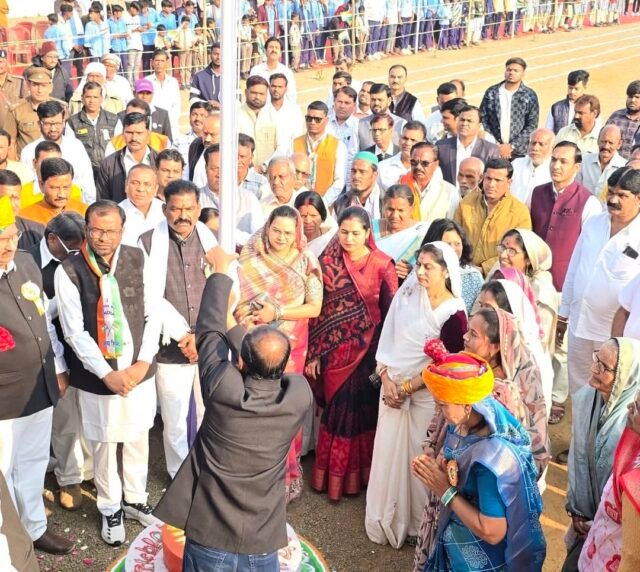 Screenshot_20260127_184336