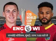 मुंबई में आज WI vs ENG:दोनों 10 साल पहले फाइनल में भिड़ चुकीं, जीतने वाली टीम टेबल टॉपर बनेगी