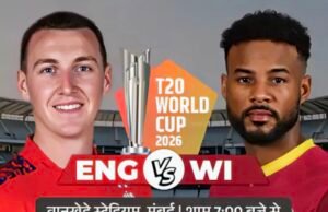 मुंबई में आज WI vs ENG:दोनों 10 साल पहले फाइनल में भिड़ चुकीं, जीतने वाली टीम टेबल टॉपर बनेगी