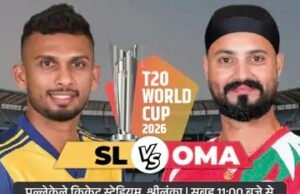ओमान से भिड़ेगी होम टीम श्रीलंका:दोनों टी-20 में पहली बार आमने-सामने; इंजर्ड वनिंदू हसरंगा टूर्नामेंट से बाहर हुए