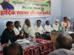 प्राथमिक कृषि साख सहकारी संस्थाओं में सदस्यता अभियान का शुभारंभ, 100 से अधिक किसान जुड़े