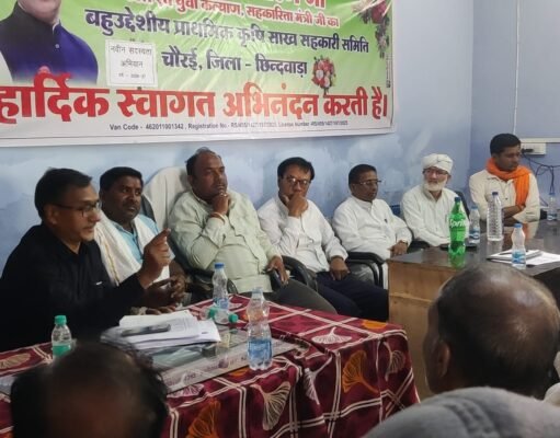 प्राथमिक कृषि साख सहकारी संस्थाओं में सदस्यता अभियान का शुभारंभ, 100 से अधिक किसान जुड़े