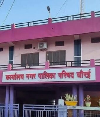 चौरई नगरपालिका कर रही नगर के कार्यों में अनदेखा