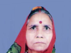 सीताबाई के निधन से शोकमग्न हुआ चौरई, नम आंखों से दी गई अंतिम विदाई