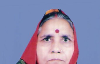 सीताबाई के निधन से शोकमग्न हुआ चौरई, नम आंखों से दी गई अंतिम विदाई