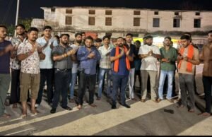 विश्व हिंदू परिषद बजरंग दल साप्ताहिक मिलन केंद्र