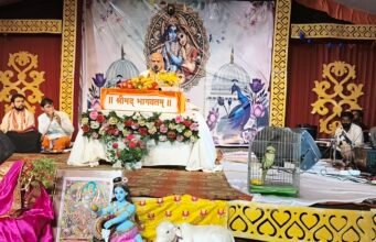 सुदामा-कृष्ण मिलन प्रसंग सुन भाव-विभोर हुए श्रद्धालु