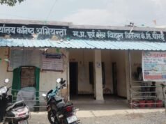 बिजली विभाग के कर्मचारी पर मनमानी का आरोप, उपभोक्ताओं में नाराजगी