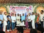 जन्मदिन बना रिश्तों के मिलन का उत्सव, मदन राय और वेदिका को मिला जनस्नेह का आशीर्वाद