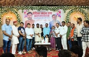 जन्मदिन बना रिश्तों के मिलन का उत्सव, मदन राय और वेदिका को मिला जनस्नेह का आशीर्वाद