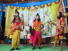 रामलीला के मंच से गूंजा संदेश—अहंकार का अंत निश्चित, मर्यादा का मार्ग श्रेष्ठ