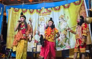 रामलीला के मंच से गूंजा संदेश—अहंकार का अंत निश्चित, मर्यादा का मार्ग श्रेष्ठ