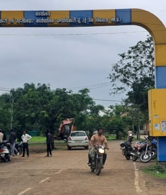 ड्रीम लैंड कॉलोनी को छोड़कर चौरई नगर में सभी कॉलोनियां अवैध, फिर कुछ ही कॉलोनियों पर कार्रवाई क्यों