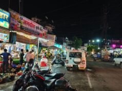 चौरई में संभागीय टीम का खाद-बीज दुकानों पर निरीक्षण
