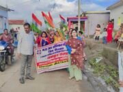 मध्य प्रदेश जन अभियान परिषद के तत्वाधान में नवांकुर सखियों द्वारा हरियाली यात्रा आयोजित